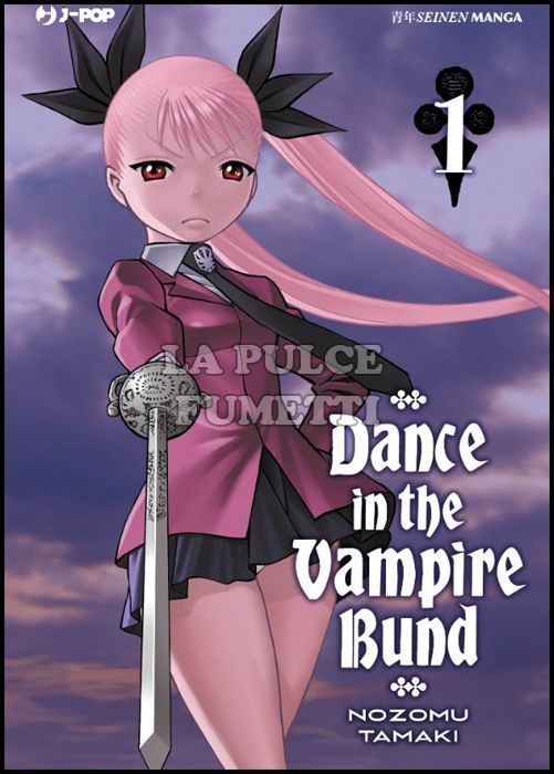 DANCE IN THE VAMPIRE BUND # 1